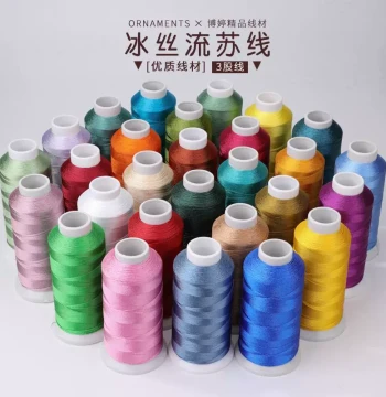 Vertical Nylon Ice Silk Tassel Thread 3-Strand Large Roll for Handmade Starlight Braiding Accessories, DIY Material Wrapping Tassel Line