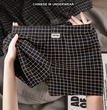New Cotton Men's Fashion Underwear, Personalized Loose Comfortable Boxer Shorts