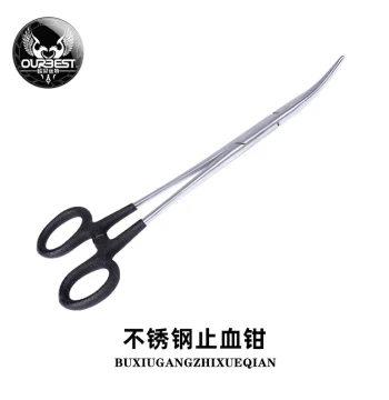Oubeisite Black Stainless Steel Hook Remover, Raft Fishing Hook Extraction Pliers, Bent-Head Dehooker, Curved-Tip Lure Pliers