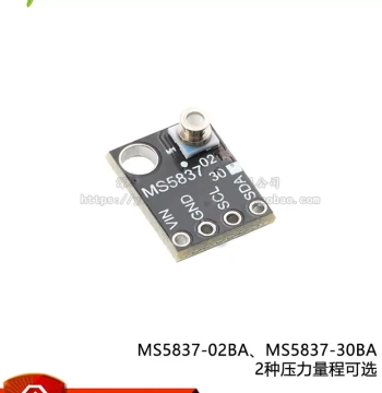 MS5837-02BA/30BA High-Precision Waterproof Gas/Liquid Pressure Sensor Module