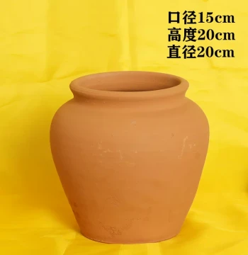 Handmade Yellow Clay Pot, Ceramic Earthenware, Five-Color Clay Feng Shui Wealth Bowl, Holeless Unglazed Ornament