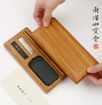 Ink and Brush Journey Gift Set - Four Treasures of the Study with Covered She Inkstone, Li Xiaoping Hair Brush, Ink Cake, and Ink Stick