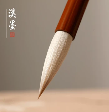 Li Xiaoping Lingyun Mixed-Hair Calligraphy Brush Set - Wolf and Goat Hair for Beginners