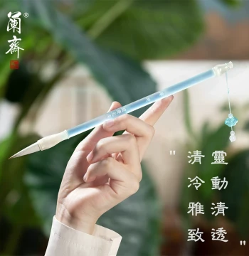 Professional Huzhou Brush Set for Calligraphy and Painting - Mixed, Wolf, and Goat Hair for Regular, Clerical, Running, Seal Scripts and Yan Style - Ideal for Students, Adults, and Beginners