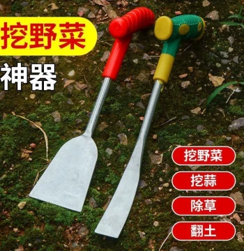 All-in-One Outdoor Gardening Tool Set – Shepherd's Purse and Wild Vegetable Digger, Garlic Trowel, Planting, Weeding, and Transplanting Shovels