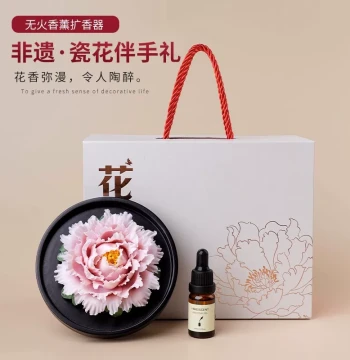 Intangible Cultural Heritage Handcrafted Ceramic Peony Flower Ornament - Premium Gift Box for Friends' Birthdays - Aromatherapy Display and Diffuser