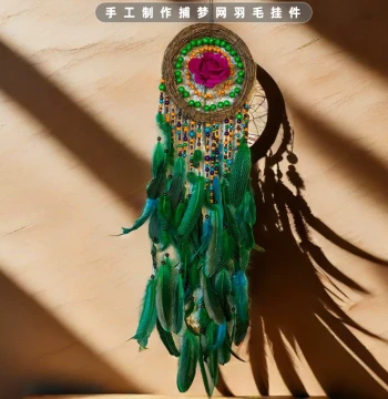 Handwoven Rattan Original Light Luxury Dreamcatcher Wall Hanging with Feather Ornaments, Creative Simulation Decor