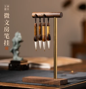 Shanlian Lake Brush Wenchang Brush Holder Mini Four Treasures Set - Peach Wood Calligraphy Gift with Four Brushes and Mini Brush Rack