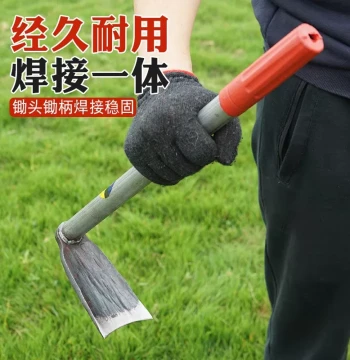 Gardening Hand Hoe for Flowers and Vegetables - Compact All-in-One Tool for Digging, Weeding, and Loosening Soil
