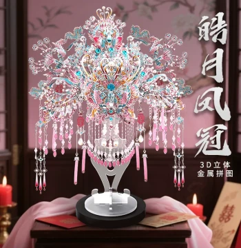 Xiqiwu 'National Style Crown Ornament' Silver-Pink Phoenix Crown DIY Handmade Metal Puzzle, Engagement and Wedding Gift for Women