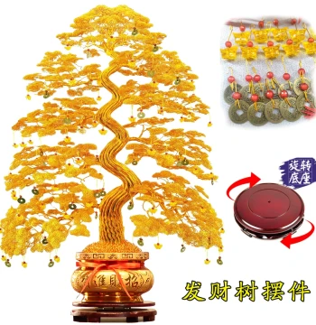 Hand-Woven Chinese Money Tree Ornament, Aluminum Wire with Copper Coins, Finished Feng Shui Decor for Housewarming and Business Openings