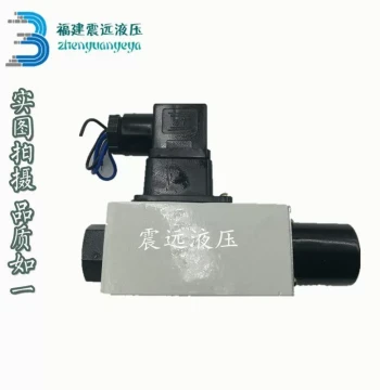 Pressure Relay 50/1m00L24S /350Z14L220S HED40A