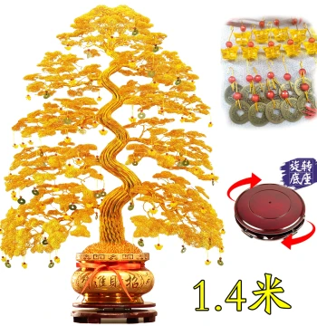 2026 New Chinese Money Tree Decor - Handwoven Copper & Aluminum Wire Fortune Tree for Housewarming