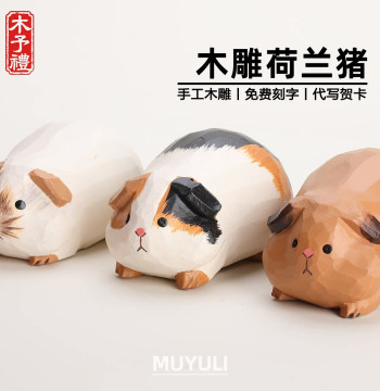Hand-Carved Wood | Guinea Pig Couple Desktop Ornament, Mother's Day and Birthday Gift for Mom, Friends, Men and Women