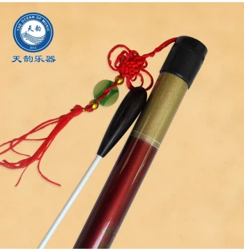 Conductor Baton Ebony Wood Handle Concert Grand Chorus Stage Performance Children's Conducting Stick with Exquisite Case for Bands
