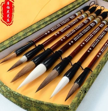 7-Piece Calligraphy Brush Set - Wolf, Mixed, and Goat Hair Brushes for Beginners in Chinese Painting and Calligraphy Practice