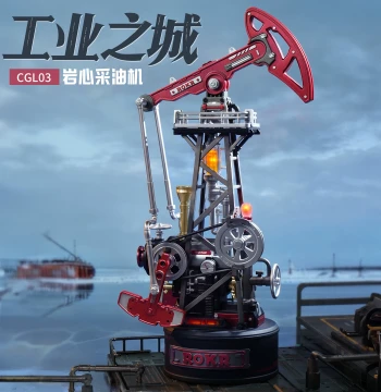 ROKR Industrial City Core Oil Pump Desktop Ornament Handmade DIY Assembly Model Birthday Gift for Women