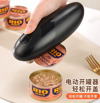 Electric Can Opener and Bottle Opener, Multi-Function Jar Opener, Lunch Meat Tin Can Opener Magic Tool