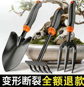 Gardening Tools Small Shovel Set for Planting Flowers and Vegetables, Weed Removal Artifact, Household Flower Shovel for Potted Plants and Beach Combing, Portable Soil Turner (3-Piece Set)