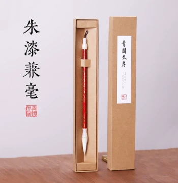 Qingyuan Studio Professional Mixed-Hair Wolf Hair Brush for Kaishu, Xingshu, and Lishu - Complete Set for Beginners
