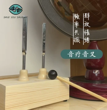 432Hz & 528Hz Tuning Fork Resonance Sound Healing Instrument, Ear Cleaning Stress Relief Relaxation Demagnetization Mindfulness Meditation Tool