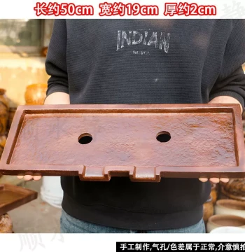 50cm Vintage Handmade Fish Tank Overflow Water Board - Chinese Coarse Pottery Extended Water Feature Decor for Aquariums