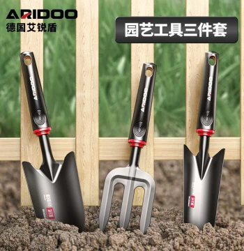 3-Piece Gardening Tool Set - Small Trowel for Planting Flowers & Vegetables, Home Garden Soil Loosening & Potted Plant Care