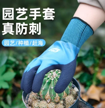 Gardening Gloves - Puncture-Proof, Waterproof, and Thorn-Resistant for Adults; Ideal for Beach Combing, Rose Pruning, Gardening, Vegetable Planting, Weeding, and Digging