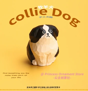 Hand-Carved Wooden Border Collie Figurine; Cute Desk Decor for Office or Workspace, Perfect as a Healing Gift or Christmas Present