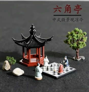 Ancient Architecture Ornament New Chinese Style Pavilion Tower Retro National Style Ancient Building Rockery Bonsai Micro Landscape Fish Tank Palace