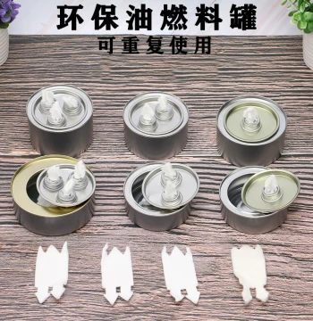 Liquid Small Hot Pot Eco-Friendly Oil Fuel Stove Takeout Grilled Fish Stove Commercial Smokeless Long-Burning Mineral Oil Heat Source Fuel Canister
