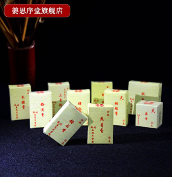 Suzhou Jiang Sixutang 5g Boxed Traditional Chinese Painting Pigments, Professional Natural Mineral and Plant-Based Colors for Ink Wash and Fine Brushwork
