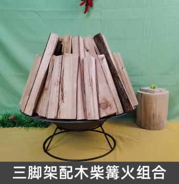 Tripod Firewood for Natural Outdoor Campfires, Camping, Courtyard Gatherings, Tea Brewing, and BBQ Stacking
