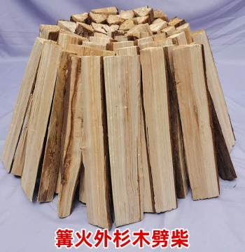 Campfire Outdoor Fir Firewood Splitting, Camping Surroundings Display Fuel Reserve, Courtyard Landscaping, Shooting Scene Props