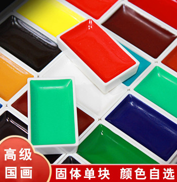 Suzhou Jiang Sixutang Premium Solid Chinese Painting Pigment Refill - For Gongbi, Xieyi, Landscape, and Flower-Bird Artworks