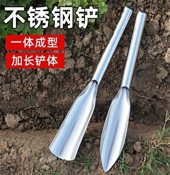 All-Steel Stainless Steel Small Shovel - Integrated Digging Tool for Gardening, Planting, Foraging, and Beach Combing