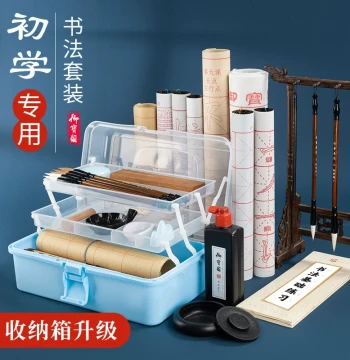 Beginner Calligraphy Brush Set for Kids and Students - Complete Kit with Soft & Wolf Hair Brushes, Ink, Paper, Inkstone, Water Writing Cloth, Practice Sheets, and Storage Tools
