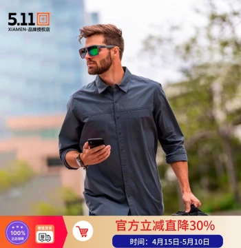 5.11 Igor Long-Sleeve Tactical Shirt - Men's Lightweight Quick-Dry Sun Protection Outdoor Casual Top Model 72531