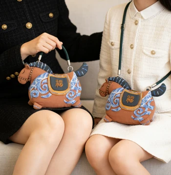 Aka Guochao Style Embroidered Horse DIY Craft Kit – Versatile Crossbody Phone Bag
