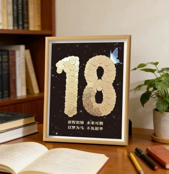 18th Birthday Coming-of-Age Gift - DIY 50-Cent Coin Frame Craft Kit for Friends