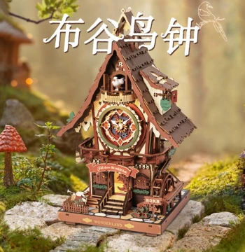 ROKR Wooden Cuckoo Clock DIY Kit - Creative Handcrafted Assembly Ornament, Ideal Birthday Gift for Men and Women