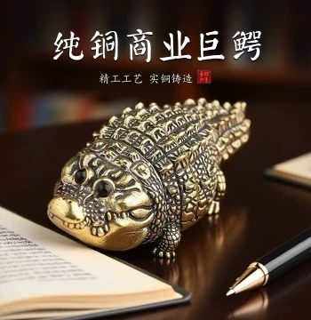 New Solid Brass Crocodile Desktop Ornament - Creative Office Decor, Tea Table Accent, Tea Pet, and Handheld Collectible