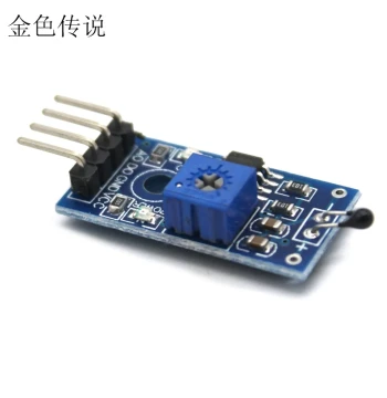 Thermistor Sensor Module, Temperature Measurement MCU Module, Thermal Control