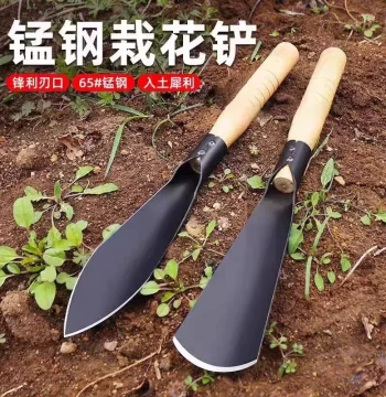 Manganese Steel Small Gardening Trowel for Planting Flowers and Vegetables, Home Digging Tool, Ideal for Foraging, Gardening, and Beach Combing