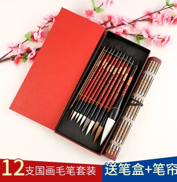 Huaguo Brush Set for Adult Beginners, Fine Line Painting Brushes for Peonies, Landscapes, Birds, and Flowers, Hard Hair Brush Gift Box for Calligraphy and Traditional Painting, Suitable for Students
