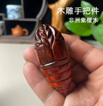 African Rosewood Hand-Carved Silkworm Pupa Palm Piece, Wooden Art Craft