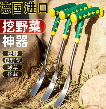 Multi-Purpose Iron Shovel for Digging Shepherd's Purse, Garlic Sprouts, and Wild Vegetables - Outdoor Gardening Tool for Weeding and Soil Cultivation