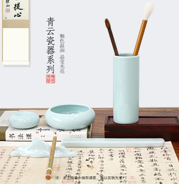 Suzhou Jiang Sixutang Stationery Set - Brush Holder, Water Dropper, Ink Stone, and Paper Weight (5-Piece)