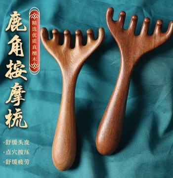 Five-Claw Head Massage Comb - Natural Sandalwood Meridian Scalp Scraper for Wellness and Relaxation