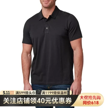 5.11 Short Sleeve Shirt USA 511 Archer 2.0 Men's POLO Shirt 41286
